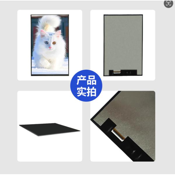TFT Display Module 10.1 Inch With Touch Panel 1280*800 Brightness 320 C/d Driving IC ILI9881C