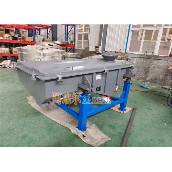 Carbon Steel Linear Vibrating Sifter For Screening Amorphous Graphite Grains Granular Graphite