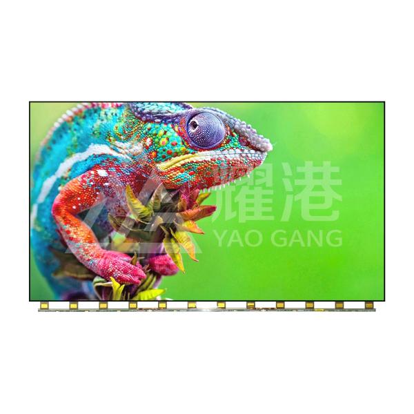 BOE A Grade 75 Inch Lcd Panel HV650QUB-S7A High Precision Professional