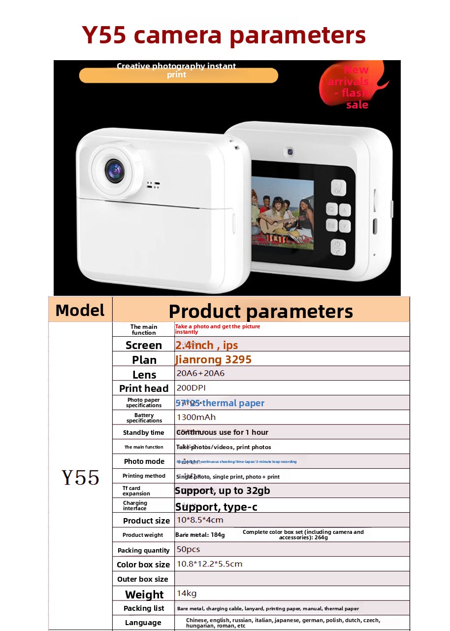 Mini Educational Kids Digital Camera with CMOS Sensor and MicroSD Storage Full HD Video 120 Wide Angle for 3-12 Year Olds