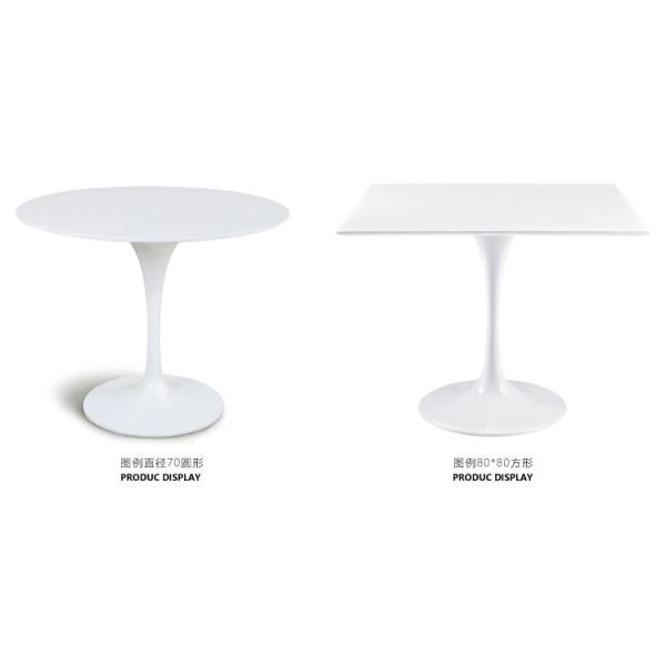 Simple creative negotiation table wooden lacquer round table Nordic coffee table household table