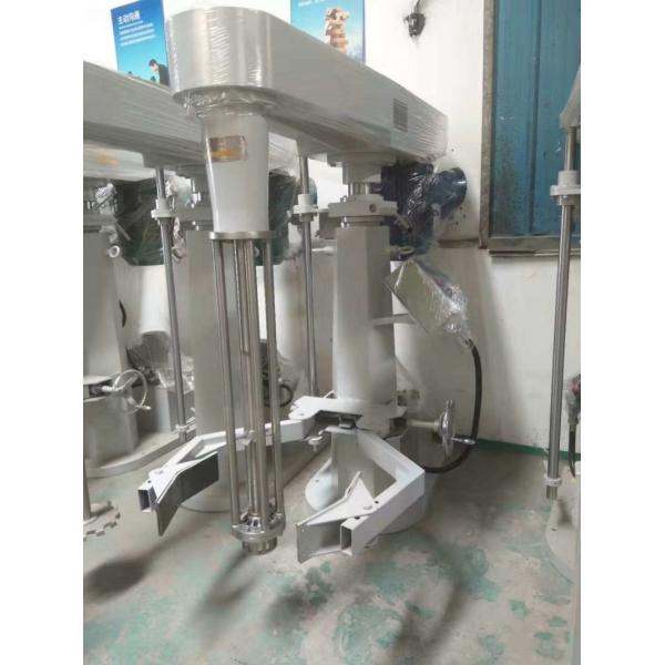 High Shear Emulsification Machine 4kw - 30kw Hydraulic Lifting Homogenizer Machine