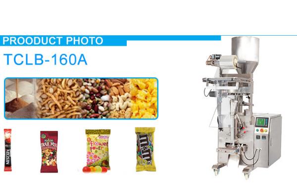 snack packaging machines cashew nut dry fruits packaging machine volumetric cup dosing machine pouch grain packaging