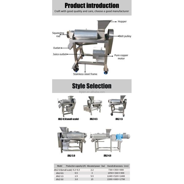 Industrial fruit pulper fruit jam make machine mango juice making machine