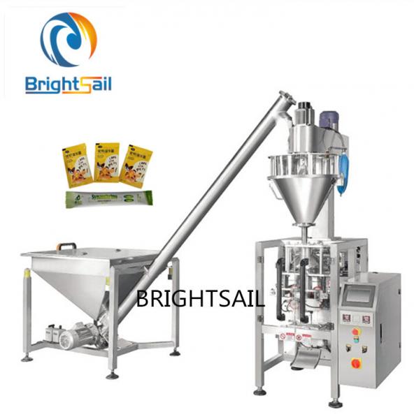 Buy 10-5000g 20bags/Min Spice Powder Packing Machine at wholesale prices