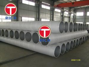 China SUS304 ASTM A312 TP 316L 600mm Stainless Steel Tube on sale