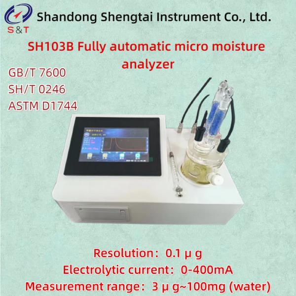Fully Automatic Lubricant Micro Moisture Analyzer ASTM D1744 Coulomb Law Resolution 0.1μG