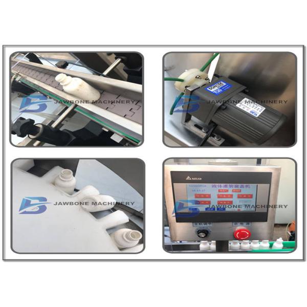 2 Heads Essential Oil Filling Machine Siemens PLC Control System Founded