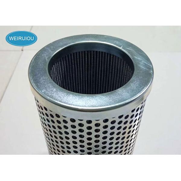 3kg Hydraulic Return Oil Filter 1010600006