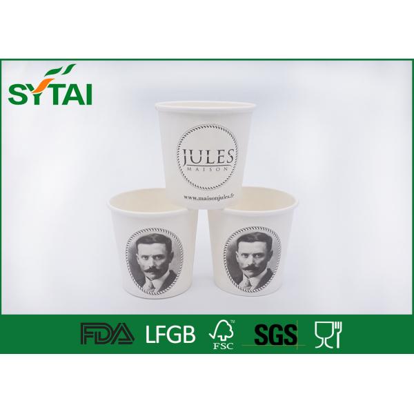 4Oz Single Wall Paper Cups Bulk For Hot Drinks , Recyclable Coffee Cups