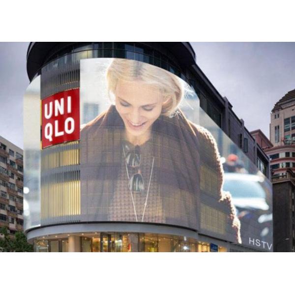 Ultra Thin P10 Transparent Video Wall High Brightnes Energy Efficient