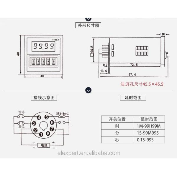 Digital time delay repeat cycle relay timer 1s-990h LED display 8 pin panel installed DH48S-S SPDT with socket