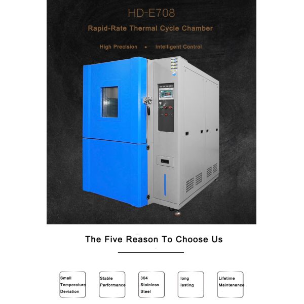 Rapid-rate Thermal Cycle Test Chamber exterior view