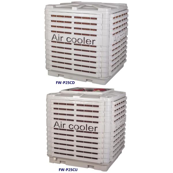 window mounted industrial ducted evaporative air conditioner unit