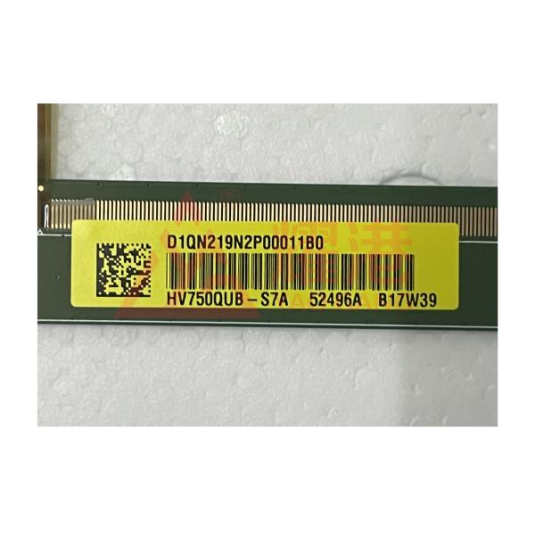 BOE A Grade 75 Inch Lcd Panel HV650QUB-S7A High Precision Professional