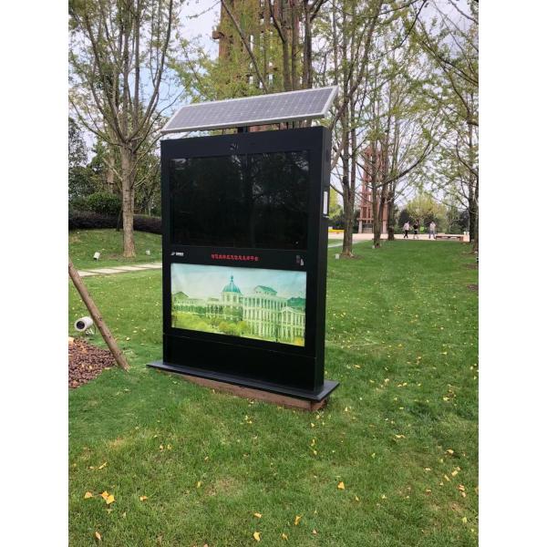 Solar Panel Powered Outdoor Digital Signage LCD Customized Outdoor Digital Signage Anti Glare High Brightness Outdoor OOH TOTEM