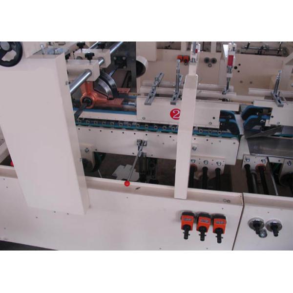 Carton Box Folder Gluer Machine Adjustable Distance With Two Baffles