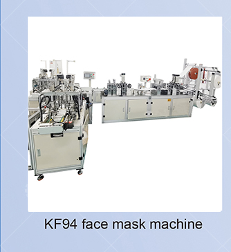 High Speed Elastic mask making machine 3-ply Flat disposable face mask making machine