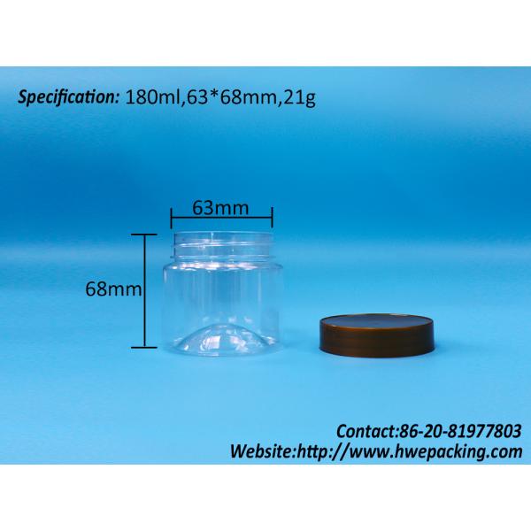 Transparent Candy Cookie PET Round Plastic Jars Screw Flat Lids Food Grade