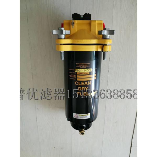 COMO filter6524como filter 007694 oil purifier filter element 6546 fine filter element FBO60328