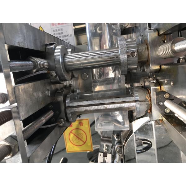 PLC Control Tea Powder Packing Machine , Electric Driven Tea Bag Sealing Machine