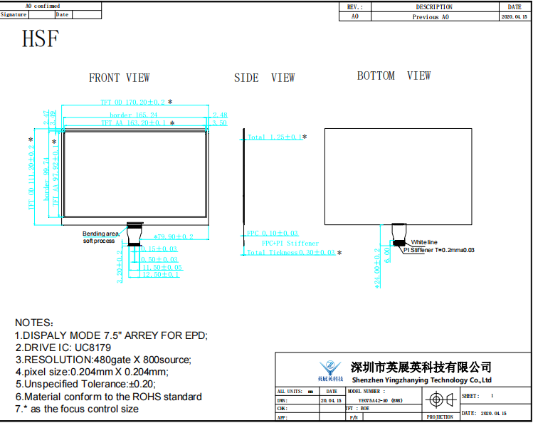 7.5 Inch E Paper Display 800*480 Resolution 24pin Low Power E Ink Display Screen