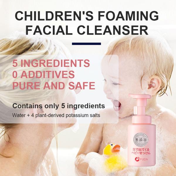Gentle Foaming Children'S Facial Cleanser Amino Acid For Cleansing