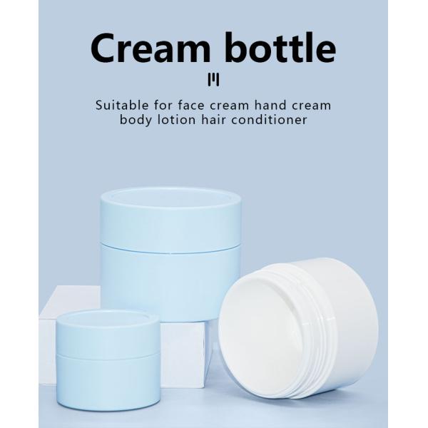 50g 200g Double Layer PP Cream Jar PCR Replaceable Packaging