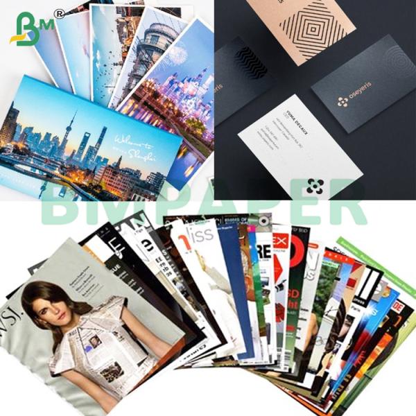 300Gsm Double Side Coated and Glossy C2S Paper Sheets for Posters