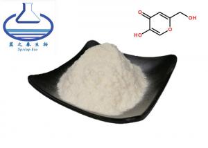 China C6H6O4 Cosmetic Grade Kojic Acid CAS 501-30-4 Powder For Whitening on sale