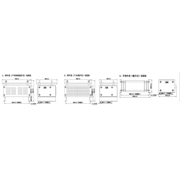 High Precision Crowbar Resistor , Transformer Neutral Grounding Resistor