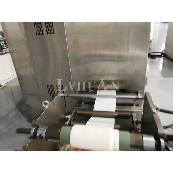 High-precision PTFE Screw Seal Tape Line