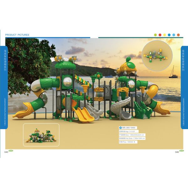 Residential Area Small Space Play Structure Compact Play Sets High Performance