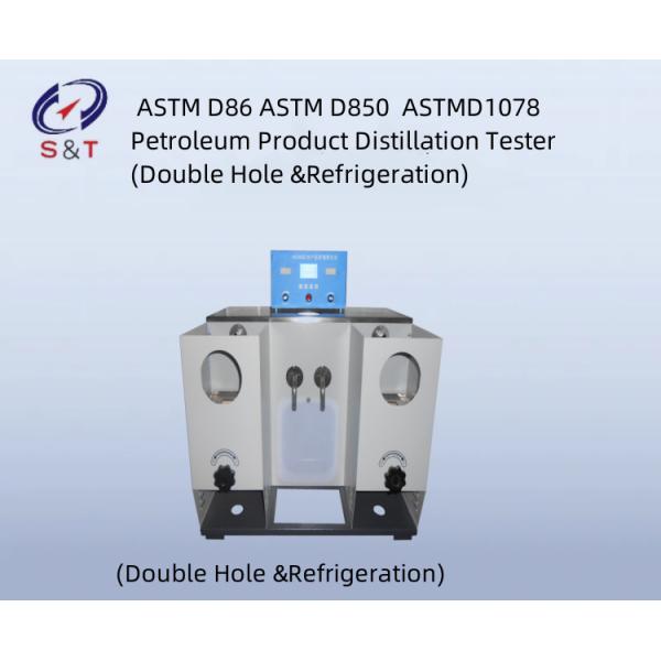 Dual Sample Petroleum Testing Instruments AC 220V