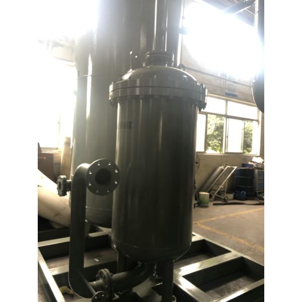 Heat Treatment PSA Nitrogen Generator Package System BV / CCS Certification