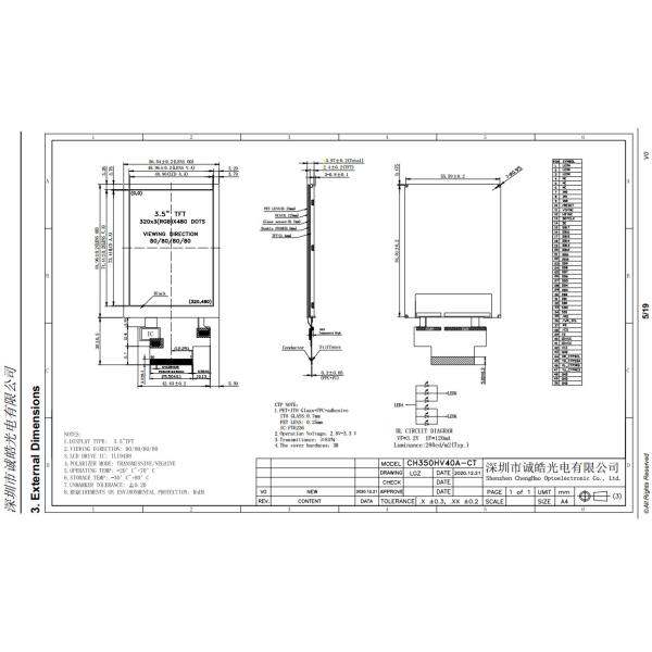 3.5 Inch 320x480 IPS TFT Display Module With Capacitive Touch Panel