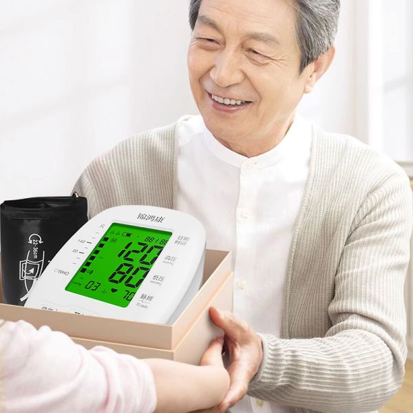 Arm-type electronic blood pressure monitor: convenient measurement, providing you with reliable health care. (Model: B-01C)