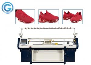 Quality Guosheng 14G Three System Automatic Sports Shoe Upper Knitting Machine for sale