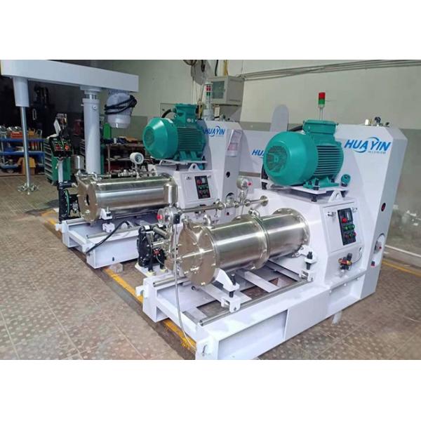 Compound Disperser Structure Static Discharging Grinding Horizontal Bead Mill Machine In Coating