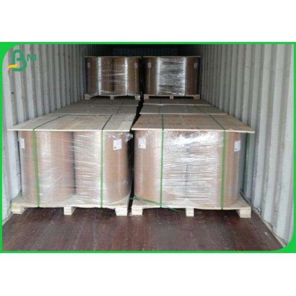 High Gloss Couche Brillo Paper 200gr 250gr Offset Printing With Both Side Coated