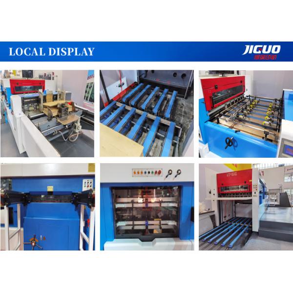 Corrugated Paper Die Cutting Stripping Machine FlatBed Bottom Suction
