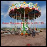 CE certification China outdoor amusement park rides Luxury Swing Flying Chair