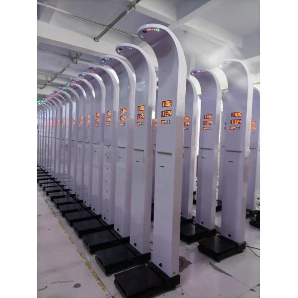Multi-Language Coin-Operated BMI Weighing Machine with Printer and Customized Support