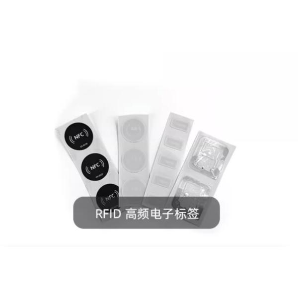 Custom Logo Printed Tyvek RFID Wristbands with NFC Function The Ultimate Retailer's Choice