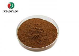 China Widely Used Eleuthero Root Extract HPLC UV Test Endurance Increasing Effects on sale