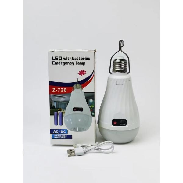 2 E27/B22 Rechargeable LED Emergency Light Bulb for Energy-Saving Lighting Solutions