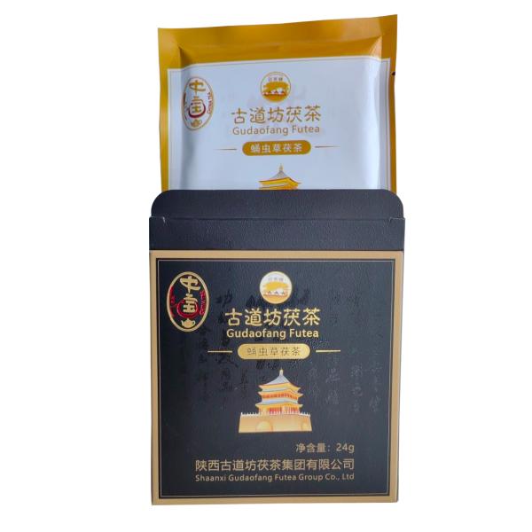 Official Tea 1 Grade Full Handmade Dark Tea with Solid Reputation and Lowest