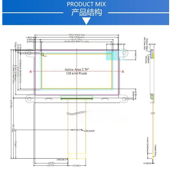 High Contrast Touch Screen Oled Display PMOLED Display Portable For Medical Equipment