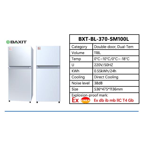 Explosion Proof Refrigerator Double Door Dual Temperature Laboratory Chemical Storage Refrigerator