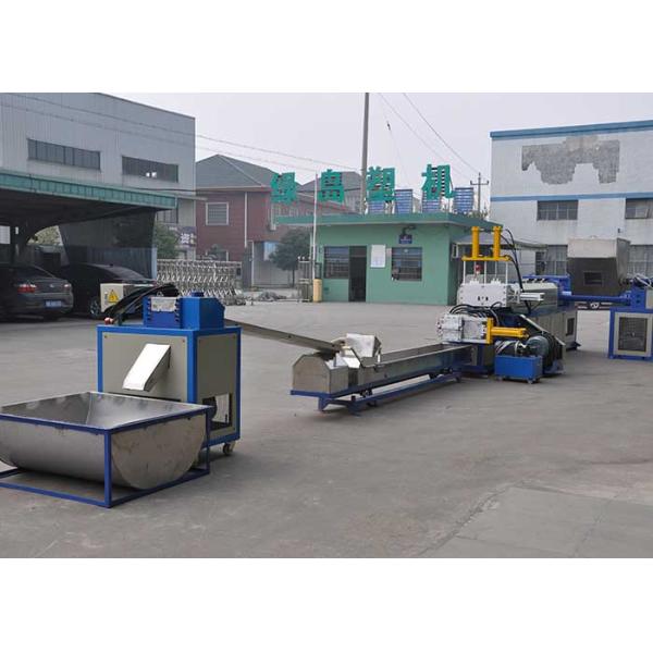 LDS-03 Automatic crushing&loading side feeder recycling machine line